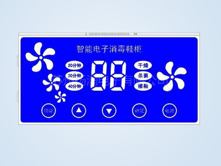 智能电子消毒鞋柜